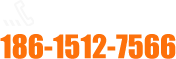 聯(lián)系我們